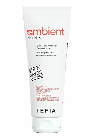 KRISTALLER TEFIA  Ambient Маска-уход для окрашенных волос / Colorfix Ultra Care Mask for Colored Hair, 250 мл #1109710