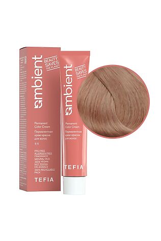 KRISTALLER TEFIA  Ambient 8.37 Перманентная крем-краска для волос / Светлый блондин золотисто-фиолетовый, 60 мл #1109730