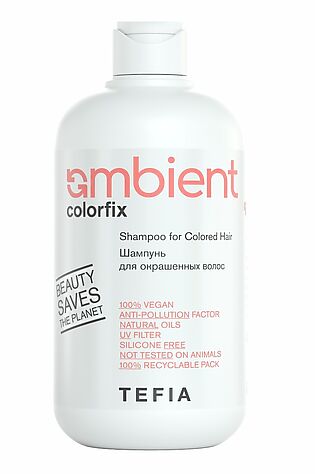 KRISTALLER TEFIA  Ambient Шампунь для окрашенных волос / Colorfix Shampoo for Colored Hair, 250 мл #1109748