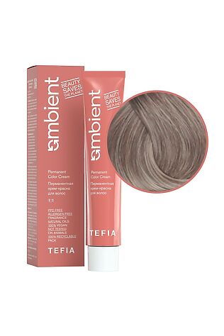 KRISTALLER TEFIA  Ambient 8.17 Перманентная крем-краска для волос / Светлый блондин пепельно-фиолетовый, 60 мл #1109780