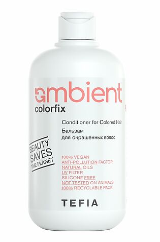 KRISTALLER TEFIA  Ambient Бальзам для окрашенных волос / Colorfix Conditioner for Colored Hair, 250 мл #1109784