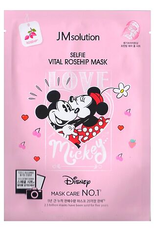 KRISTALLER JMSolution Маска тканевая с экстрактом шиповника / Disney Collection Selfie Vital Rosehip Mask, 30 мл #1109995