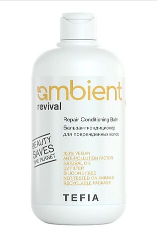 KRISTALLER TEFIA  Ambient Бальзам-кондиционер для поврежденных волос / Repair Conditioning Balm, 250 мл #1110015