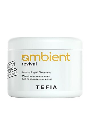 KRISTALLER TEFIA  Ambient Маска-восстановление для поврежденных волос / Revival Intense Repair Treatment, 500 мл #1110019