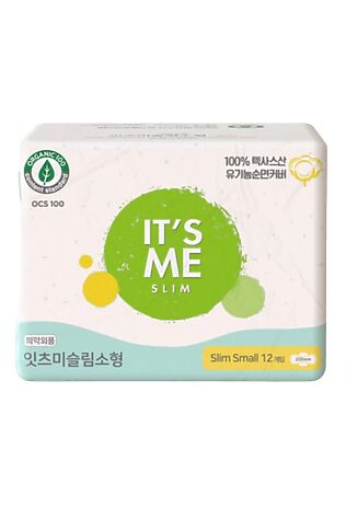 KRISTALLER IT'S ME Прокладки женские гигиенические с крылышками / Slim Organic Cotton Pads Small, 230 мм, 2 капли, 12 шт. #1110076