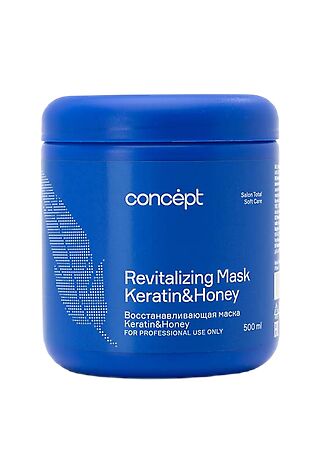 KRISTALLER Concept Маска для волос восстанавливающая / Revitalizind Mask Keratin & Honey Soft Care, 500 мл #1110162