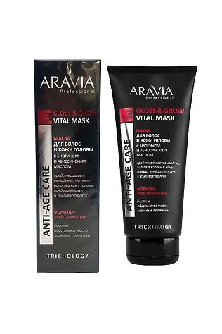 KRISTALLER Aravia Маска для волос и кожи головы с биотином и абиссинским маслом / Gloss & Grow Vital Mask, 200 мл #1110253