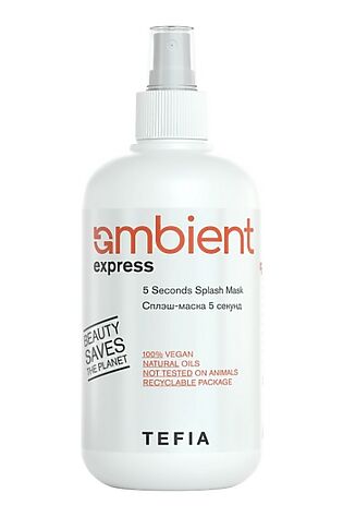 KRISTALLER TEFIA Ambient Сплэш-маска 5 секунд / Express 5 Seconds Splash Mask, 250 мл #1110254