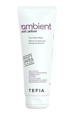 KRISTALLER TEFIA Ambient Маска тонирующая для волос Холодный фиолет / Anti Yellow Cool Violet Mask, 250 мл #1110282