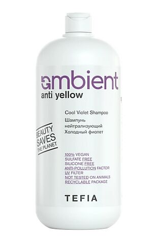 KRISTALLER TEFIA Ambient Шампунь для волос нейтрализующий Холодный фиолет / Anti Yellow Cool Violet Shampoo, 1000 мл #1110284