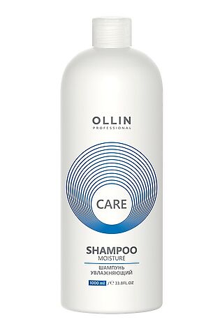 KRISTALLER OLLIN Шампунь для волос увлажняющий / Care Moisture, 1000 мл #1110288