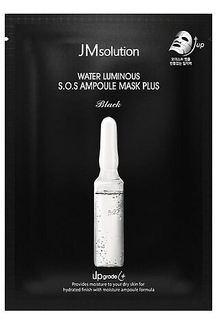 KRISTALLER Jmsolution Тканевая маска для лица восстанавливающая / Water Luminous S.O.S. Ampoule Mask Plus Black, 30 мл #1110290