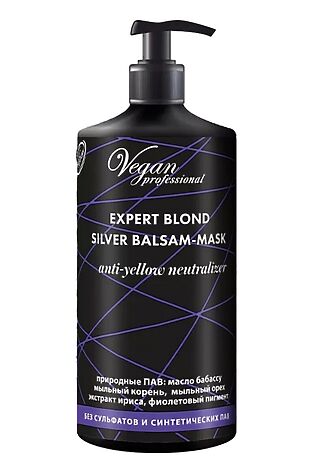 KRISTALLER Nexxt Century Бальзам для светлых волос с антижелтым эффектом / Vegan Professional Expert Blond Silver Balsam-Mask, 1000 мл #1110304