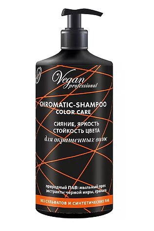 KRISTALLER Nexxt Century Шампунь для окрашенных волос сияние, яркость, стойкость цвета / Chromatic-Shampoo Color Care, 1000 мл #1110317
