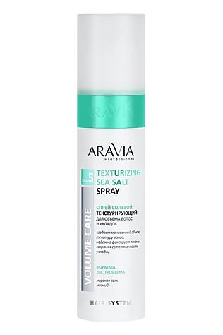 KRISTALLER Aravia Спрей солевой текстурирующий для объема волос и укладок / Texturizing Sea Salt Spray, 250 мл #1110362