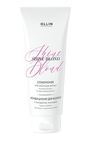 KRISTALLER Ollin Кондиционер для светлых волос с экстрактом эхинацеи / Shine Blond, 200 мл #1110436