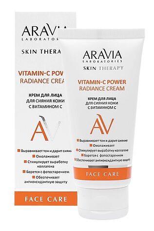 KRISTALLER Aravia Laboratories Крем для лица для сияния кожи с витамином С / Vitamin-C Power Radiance Cream, 50 мл #1110636
