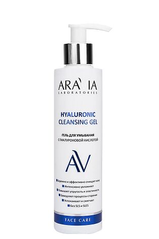 KRISTALLER Aravia Laboratories Гель для умывания лица с гиалуроновой кислотой / Hyaluronic Cleansing Gel, 200 мл #1110752