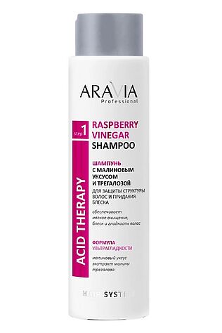 KRISTALLER Aravia Шампунь для волос с малиновым уксусом и трегалозой / Raspberry Vinegar Shampoo, 420 мл #1110753