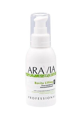 KRISTALLER Aravia Organic Гель-сыворотка омолаживающая / Revita Lifting, 100 мл #1110782