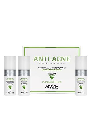 KRISTALLER Aravia Профессиональная процедура для лица «Аппаратная косметология» / Anti-Acne, 150 мл x 3 #1110805