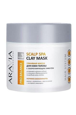 KRISTALLER Aravia Глиняная маска для кожи головы с себорегулирующим эффектом / Scalp Spa Clay Mask, 300 мл #1110828