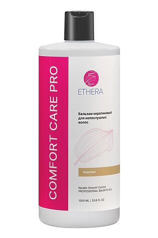 KRISTALLER ETHERA Профессиональный бальзам кератиновый для непослушных волос / Keratin Smooth Control, 1000 мл #1110831