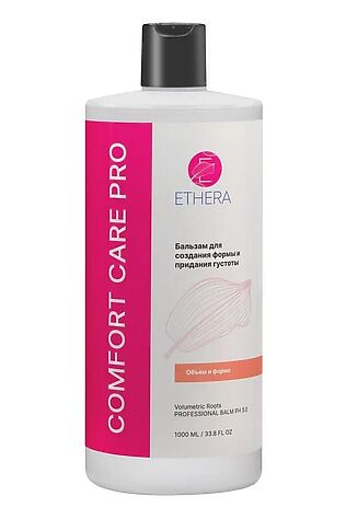 KRISTALLER ETHERA Профессиональный бальзам для создания формы и придания густоты волос / Volumetric Roots, 1000 мл #1110835