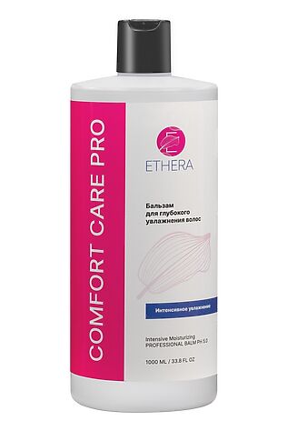KRISTALLER ETHERA Профессиональный бальзам для глубокого увлажнения волос / Intensive Moisturizing, 1000 мл #1110836