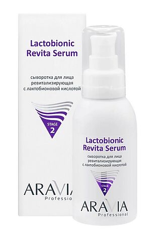KRISTALLER Aravia Сыворотка для лица ревитализирующая с лактобионовой кислотой / Revita Lactobionic Serum, 100 мл #1110855