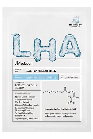 KRISTALLER JMsolution Обновляющая тканевая маска для чувствительной кожи лица / Layer Care Lead Mask, 30 мл #1110862