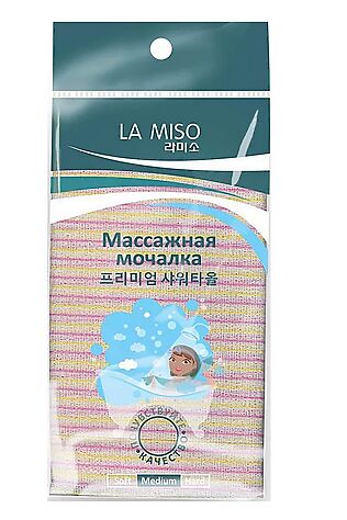 KRISTALLER La Miso Массажная мочалка для тела, средняя жесткость, желтый #1110875