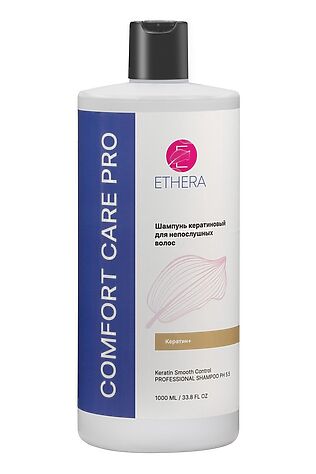 KRISTALLER ETHERA Профессиональный шампунь кератиновый для непослушных волос / Keratin Smooth Control, 1000 мл #1110914