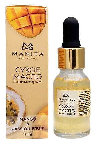 KRISTALLER Manita Professional Масло сухое для ногтей и кутикулы укрепляющее с шиммером, манго и маракуйя, 15 мл #1110919
