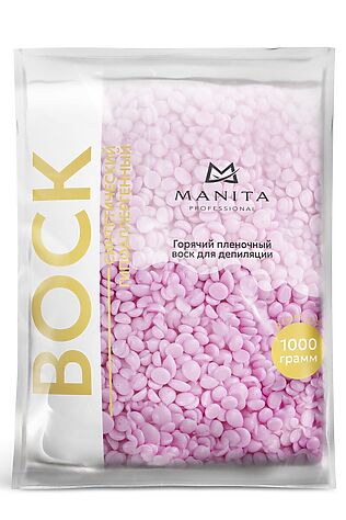 KRISTALLER Manita Professional Воск для депиляции в гранулах синтетический, пион, 100 г #1111018
