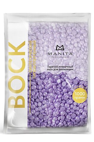 KRISTALLER Manita Professional Воск для депиляции в гранулах синтетический, сирень, 100 г #1111028