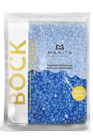 KRISTALLER Manita Professional Воск для депиляции в гранулах синтетический, сапфир, 100 г #1111030