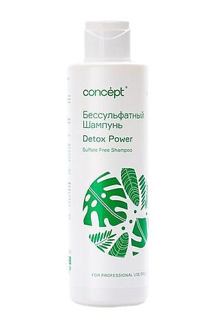 KRISTALLER Concept Бессульфатный шампунь для волос «Сила Детокса» / Sulfate Free Shampoo Detox Power, 300 мл #1111311