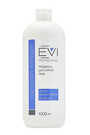 KRISTALLER EVI professional Жидкость для снятия лака с ацетоном / Professional Salon Nail Care Nail Polish Remover, 1000 мл #1111441