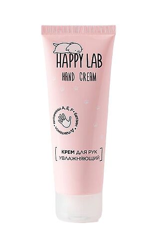 KRISTALLER Happy Lab Крем для рук увлажняющий / Moisturizing Cream, 75 мл #1111885
