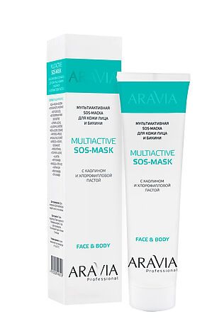 KRISTALLER Aravia Мультиактивная SOS-маска для кожи лица и бикини с каолином, 100 мл #1111889