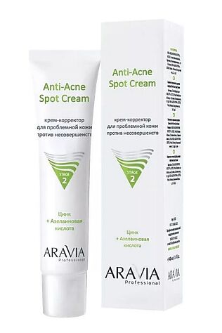 KRISTALLER Aravia Крем-корректор для проблемной кожи против несовершенств / Anti-Acne Spot Cream, 40 мл #1111891
