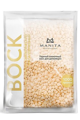 KRISTALLER Manita Professional Воск для депиляции в гранулах синтетический, манго, 100 г #1111970