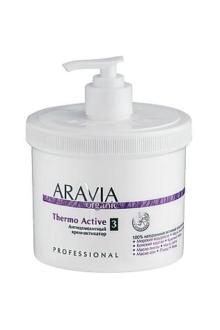 KRISTALLER Aravia Антицеллюлитный крем-активатор / Thermo Active, 550 мл #1112029