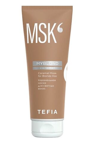 KRISTALLER TEFIA Myblond Карамельная маска для светлых волос / Caramel Mask for Blonde Hair, 250 мл #1112388