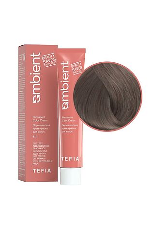KRISTALLER TEFIA  Ambient 7.117 Перманентная крем-краска для волос / Блондин интенсивный пепельно-фиолетовый, 60 мл #1112401
