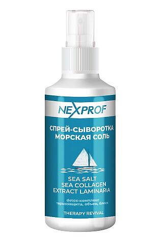 KRISTALLER Nexxt Спрей-сыворотка для волос Морская соль / Sea Salt Sea Collagen, Extract Laminaria, 150 мл #1112573