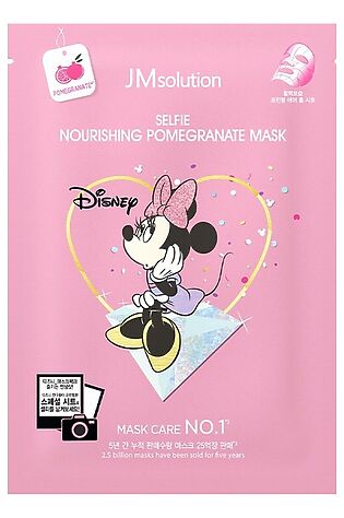 KRISTALLER JMSolution Маска тканевая с экстрактом граната / Disney Collection Selfie Nourishing Pomegranate Mask, 30 мл #1114460