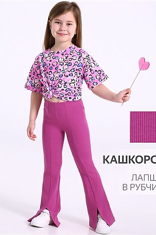 АПРЕЛЬ Брюки #1115435