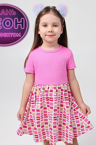 YOULALA Платье #1115905